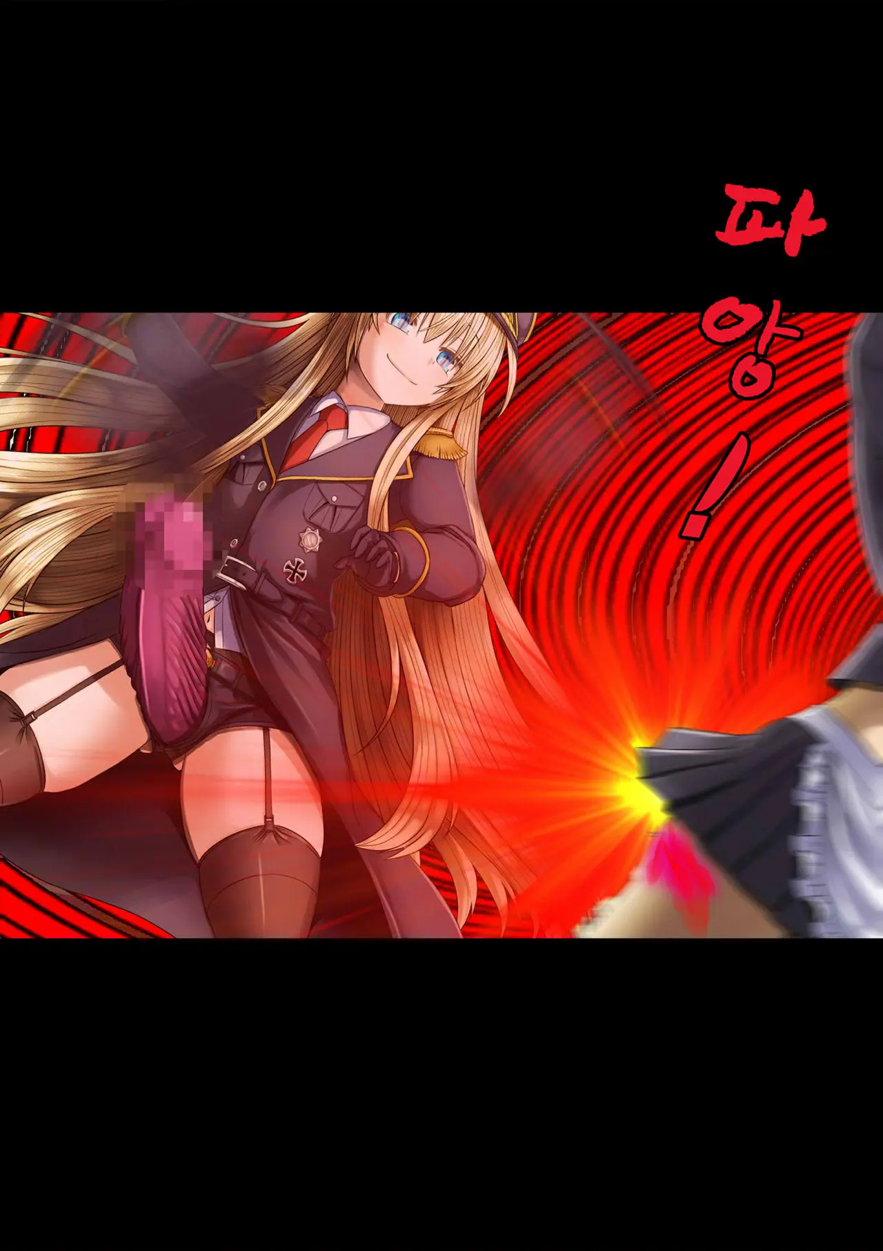 Gokubuto PeniBan To Loli Gunjin